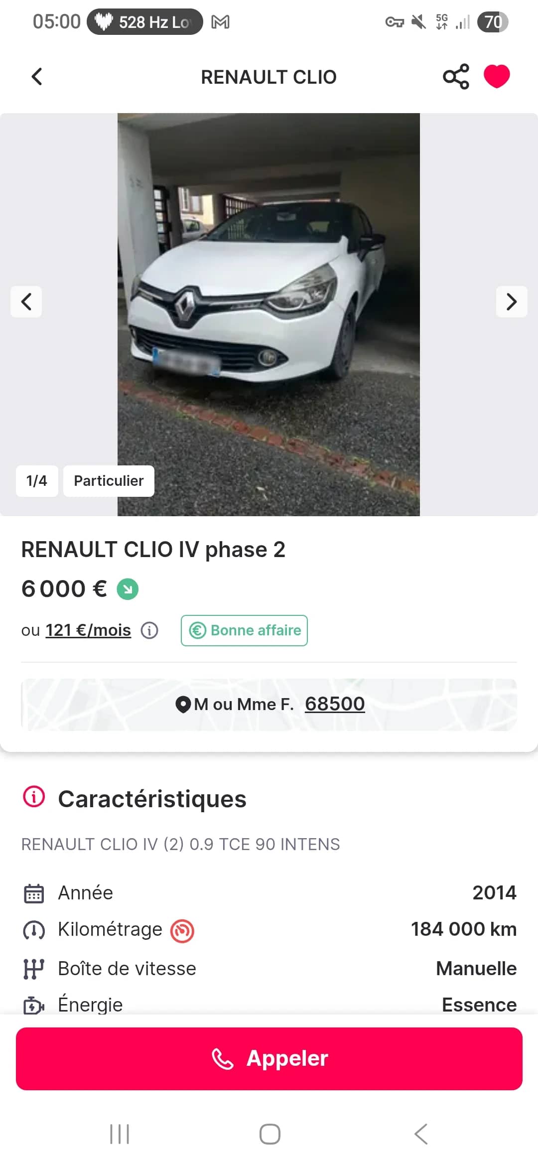 Renault  — photo 2