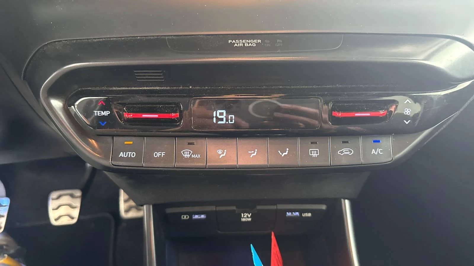Hyundai i20 — photo 5